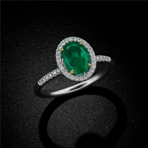 Smaragdus Halo Ring